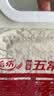 开薪稻坊五常大米新米5斤 东北大米2.5kg真空装京东自营 实拍图