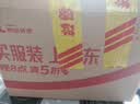 鲁花 【保真菜籽油】食用油 低芥酸特香菜籽油 6.18L   物理压榨 实拍图