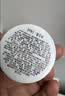 科颜氏（Kiehl's）全新第二代白泥清洁面膜125ml控油清洁毛孔去黑头生日礼物 实拍图