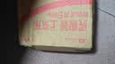 JBLTUNE770NC头戴式无线蓝牙耳机 ANC主动降噪耳机 超长续航手机通用音乐游戏耳机 蓝色 实拍图