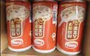 达利园桂圆莲子八宝粥送礼速食粥即食早餐粥罐头360g*12罐 整箱礼盒装 实拍图