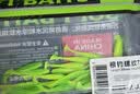 国王路亚路亚饵软饵根钓螺纹T尾微物铅头钩套装河道掏桥洞海钓黑头黄鱼 实拍图