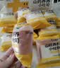 七小七山药养养蓝莓味卷卷小吐司面包350g*2箱 宝宝零食早餐 源头直发 实拍图