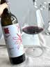 奔富（Penfolds）一号x华晨宇花花世界联名款蓝标 750ml*6瓶 宁夏产区 商务宴请 实拍图