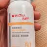 薇诺娜宝贝儿童防晒霜乳液0岁+可用婴儿宝宝高倍安心防晒乳SPF50+PA++++50ml 实拍图