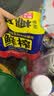 椰树牌正宗椰子汁 六连罐245ml*6罐/组 植物蛋白饮料 节 实拍图