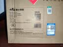 雷士（NVC）厨房灯led集成吊顶吸顶灯铝扣板卫生间300×300平板无边框面板灯 实拍图