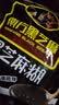南方黑芝麻黑芝麻糊1000g/袋 营养早餐丨膳食纤维丨入口醇香丨零食丨食品 实拍图