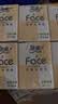 洁柔抽纸 粉Face3层110抽*48包 可湿水纸巾卫生纸 柔韧面巾纸整箱纸巾 实拍图