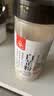 川珍白芷粉230g【配料干净】四川原料细粉炒菜卤肉煲汤食用香辛调味料 实拍图