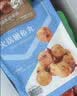 良品铺子玉兔好运桶零食大礼包送女友中秋节日送礼礼品休闲零食团购2588g 实拍图