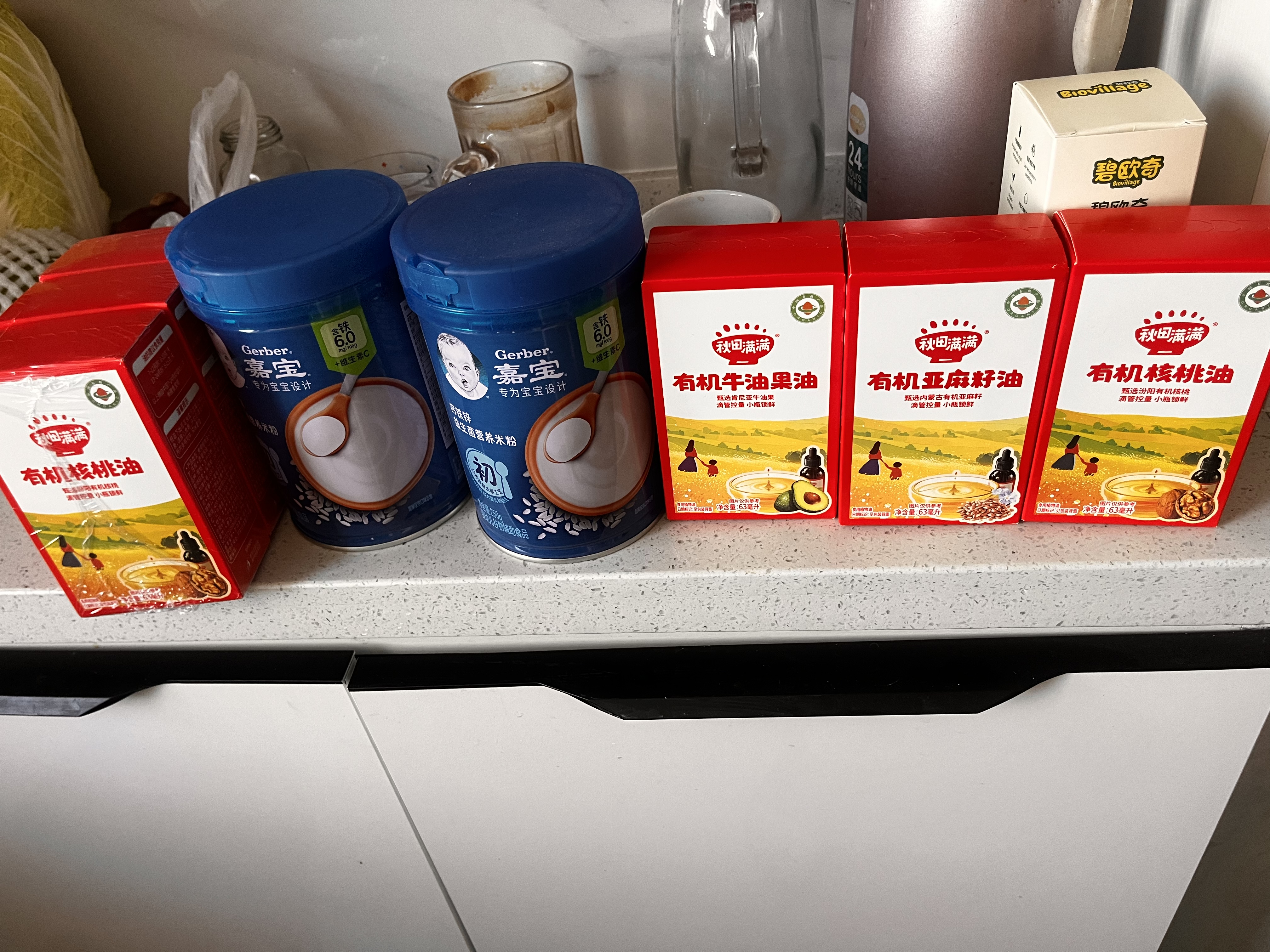 英氏（Engnice）婴儿辅食肉泥婴幼儿牛肉泥120g 6月+宝宝肉类牛肉泥外出速食零食 实拍图
