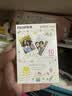 富士（FUJIFILM）instax迷你相纸3寸拍立得专用相纸3寸相纸适用mini7+/41/99/evo/13/12/liplay+等型号 10张HelloKitty手绘相纸+相册*1 实拍图