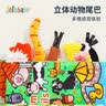 jollybaby宝宝尾巴布书婴儿早教认知玩具新生儿撕不烂可水洗布书礼盒套装 实拍图