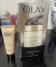 玉兰油（OLAY）多效修护面霜醒肤水保湿抗皱紧致化妆品护肤品中秋节礼物送女友 实拍图