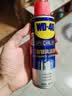 WD-40门锁润滑油机械门轴除异响wd40门锁润滑剂家用合页锁芯锁孔窗铰链 实拍图