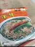 南街村南德面麻辣味30袋X52g/箱 整箱装干吃面零食泡面河南特产干脆面 实拍图