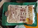 三只松鼠有机甘栗仁500g 熟制即食板栗仁栗子仁坚果休闲零食团购送礼 实拍图