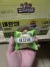 三只松鼠绿豆饼500g 传统中式糕点绿豆糕特产点心办公室下午茶小吃 实拍图