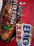 康师傅方便面 大食袋红烧牛肉面五连包138g*5 泡面袋装速食 方便食品 实拍图