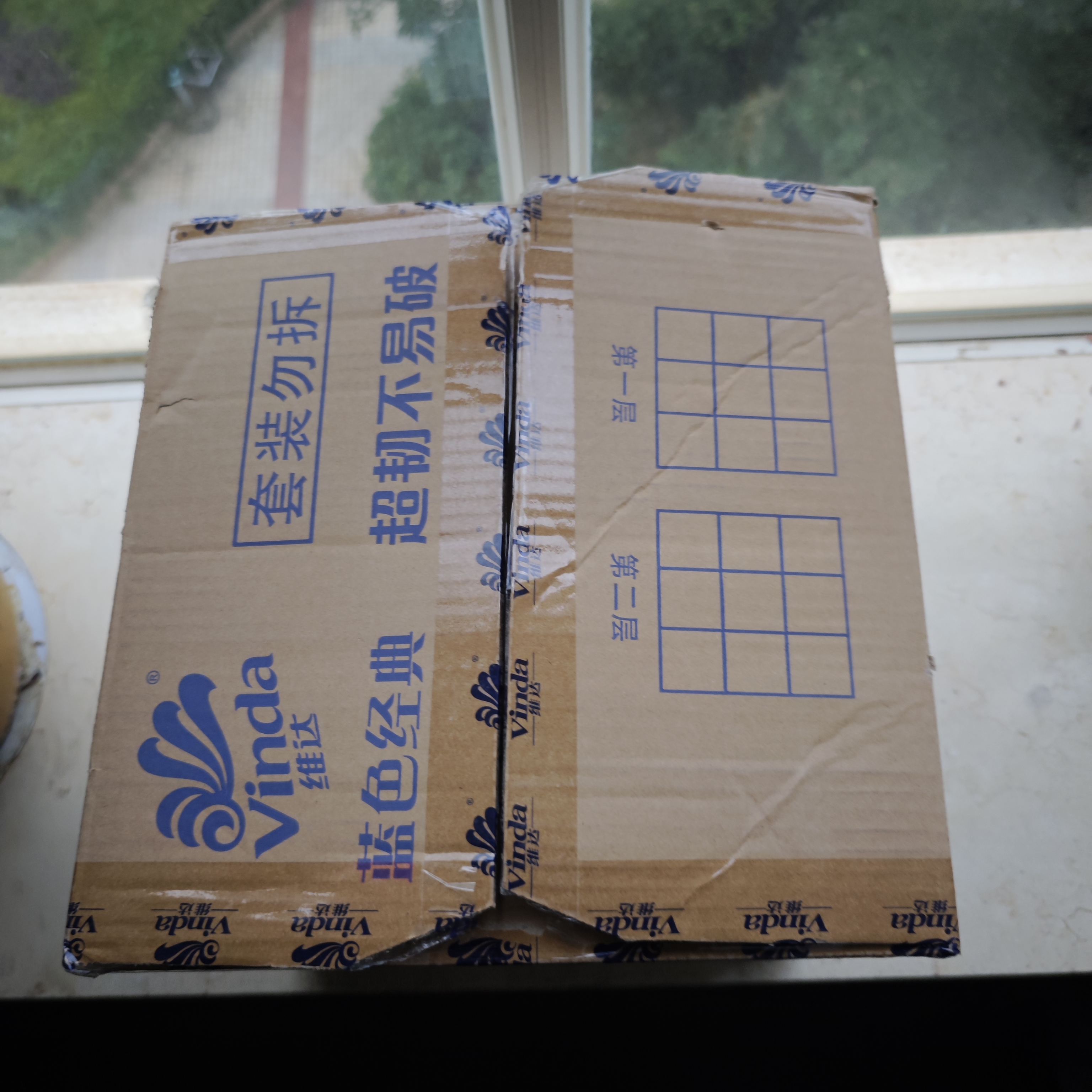维达（Vinda）有芯卷纸 蓝色经典4层200克*27卷 山茶花香 卫生纸卷筒纸纸巾整箱 实拍图