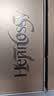 轩尼诗（Hennessy）VSOP 干邑白兰地 法国进口 洋酒 200ml 七夕礼盒款 实拍图