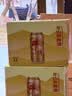 龙山泉啤酒干啤500ml*12听整箱装易拉罐本溪特产天生新鲜 实拍图