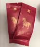 八马茶业红茶正山小种一级192g高端礼盒装武夷山原产茶叶送礼节日礼赠 实拍图