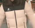 骆驼（CAMEL）【小太阳-石墨烯】户外羽绒服男女同款加厚保暖面包服A33CAPN163E 实拍图