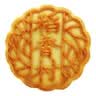稻香村月饼礼盒500g 五仁金腿大月饼 广式火腿月饼 稻香荣悦 实拍图