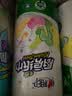 心相印厨房卷纸/厨房用纸75节*2卷 吸油锁水厨房纸巾食品接触级懒人抹布 实拍图