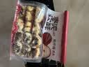 鲍师傅糕点奶香提子酥 500g 芝士奶酪麻薯枣泥酥山楂散装桃酥司康 枣泥软酥/袋380g 实拍图