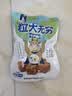 五洲 五香牛肉粒250g 量贩装 休闲零食 独立小包装 牛肉干肉脯 实拍图