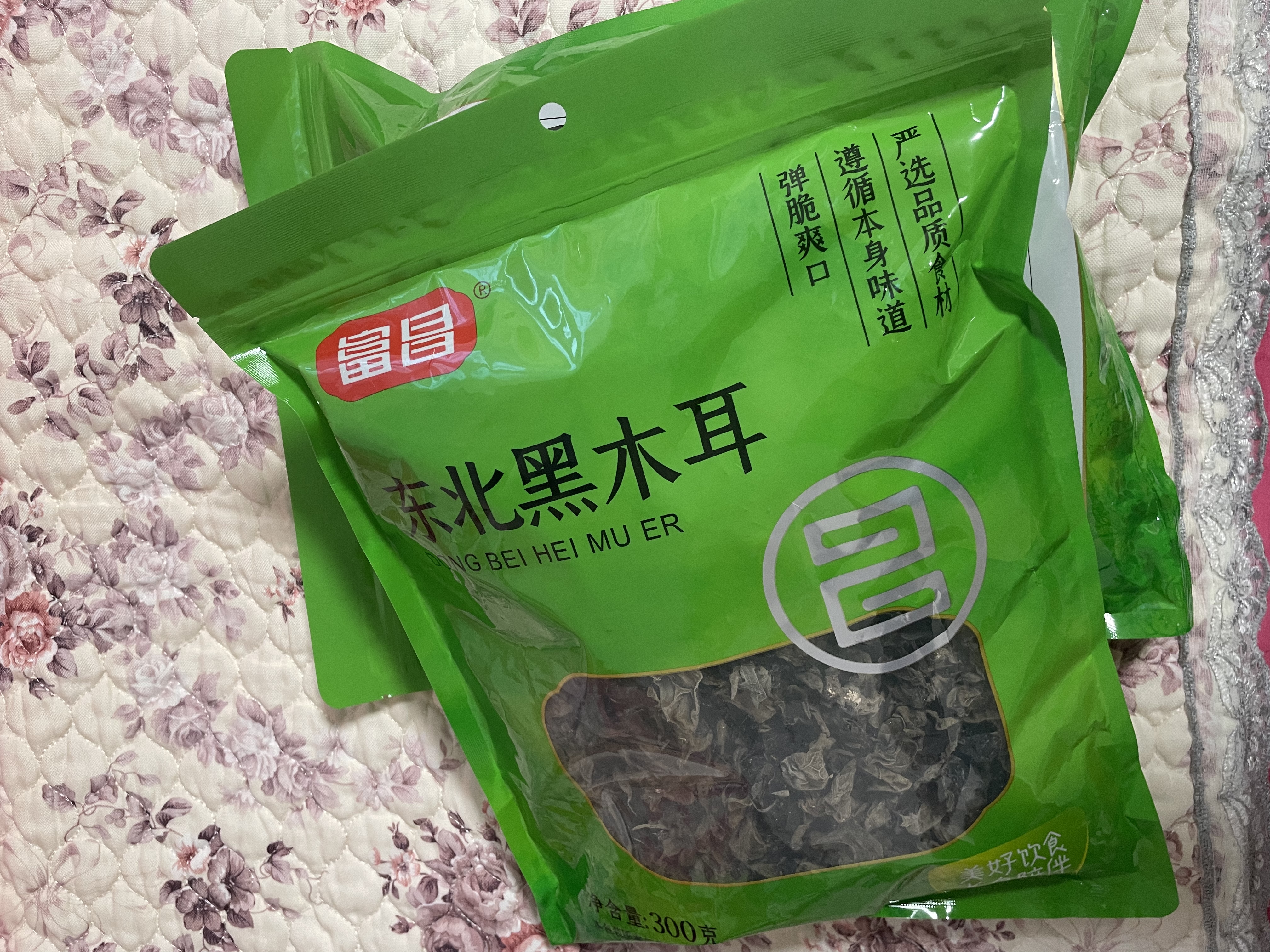 富昌东北黑木耳300g 大片脆爽木耳炒菜凉拌火锅材料特产山珍干货 实拍图