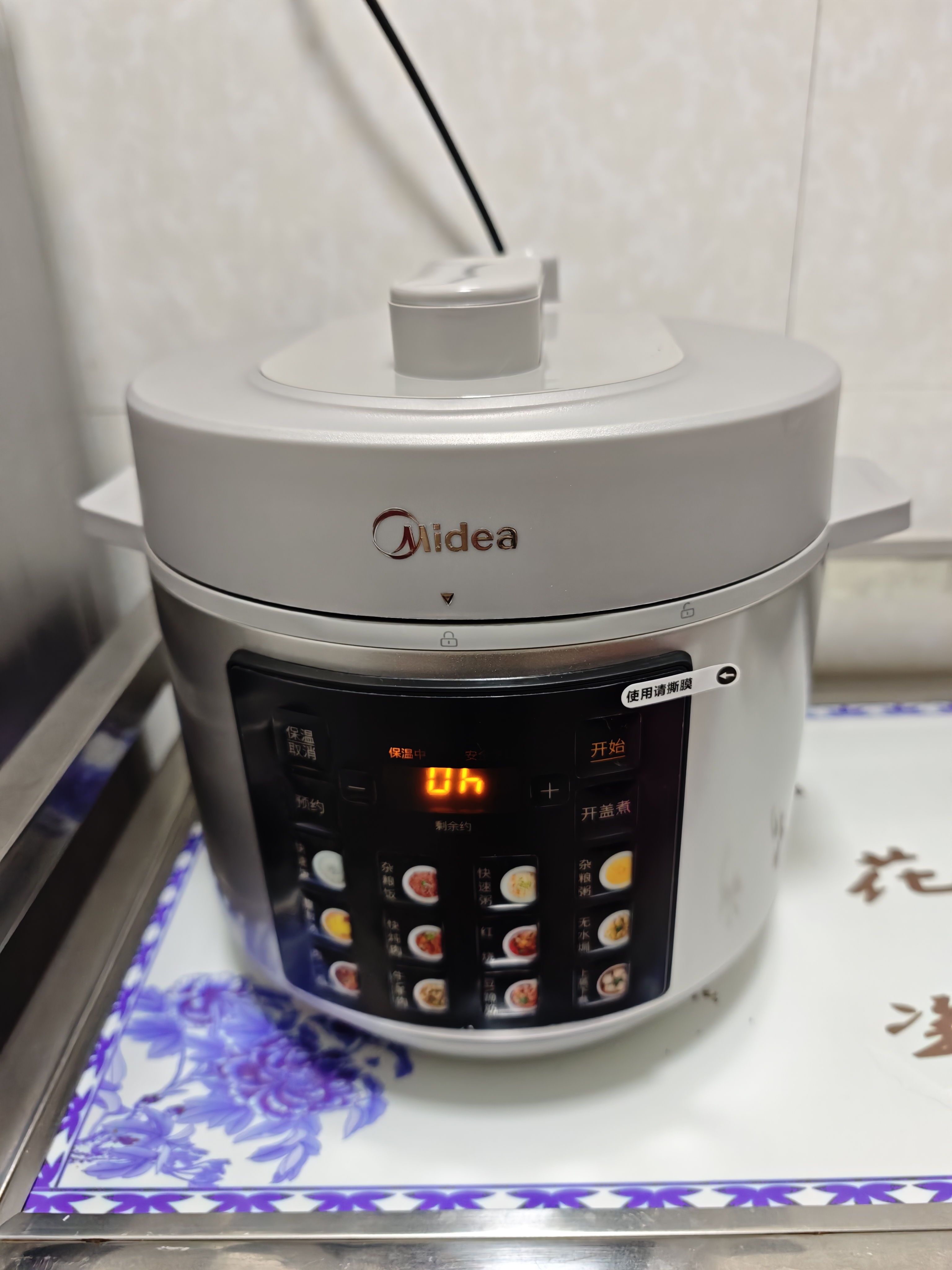美的（Midea）0涂层高压锁鲜蒸电压力锅6L大容量电饭煲多功能一体电饭锅家用6-8人智能预约开盖火锅MY-E6010G 实拍图