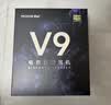 迈从（MCHOSE）V9 Pro 2游戏耳机头戴式四模电竞电脑耳机三角洲行动fps吃鸡听声辨位无线蓝牙有线 V9 Pro 2 白蓝【THX 空间音效】 实拍图