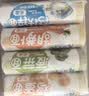 博大宝贝儿童无盐面条300g*4营养小面挂面钙铁锌胡萝卜蔬菜鸡蛋 实拍图