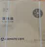 艾美特（AIRMATE）【超级单品】七叶家用大风力落地扇电风扇台式桌面空气循环小风扇大角度摇头节能台立两用电扇 X97 实拍图