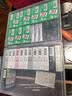 富士（FUJIFILM）instax迷你相纸3寸拍立得专用相纸3寸相纸适用mini7+/41/99/evo/13/12/liplay+等型号 10张HelloKitty手绘相纸+相册*1 实拍图