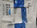 MISFIT可挂式超强除湿袋250g*12袋 衣柜宿舍床上除湿剂干燥剂吸湿包  实拍图