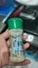 特瑞肯（TRICON）白胡椒面胡椒粉配料干净烧烤炒菜凉拌煲汤牛排火锅烤串调味品45g 实拍图