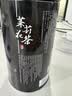 春上早茉莉花茶 2026新茶浓香特级飘雪四川茉莉毛尖茶叶花草茶罐装125g 实拍图