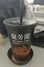 蘭芳園兰芳园港式丝袜奶茶0防腐剂 网红奶茶传家配方 280ml*6杯礼盒装 实拍图