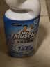 威猛先生（Mr Muscle）免刷洗 强效洁厕灵 洁厕剂 馥郁繁花型 马桶清洁 600g 实拍图