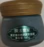 膜法世家黑豆清洁泥膜145g改善黑头深层清洁毛孔 舒缓控油涂抹面膜 实拍图