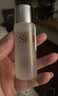 SK-II氨基酸洗面奶120g保湿清洁skii护肤sk2洁面温和旅行礼物 实拍图