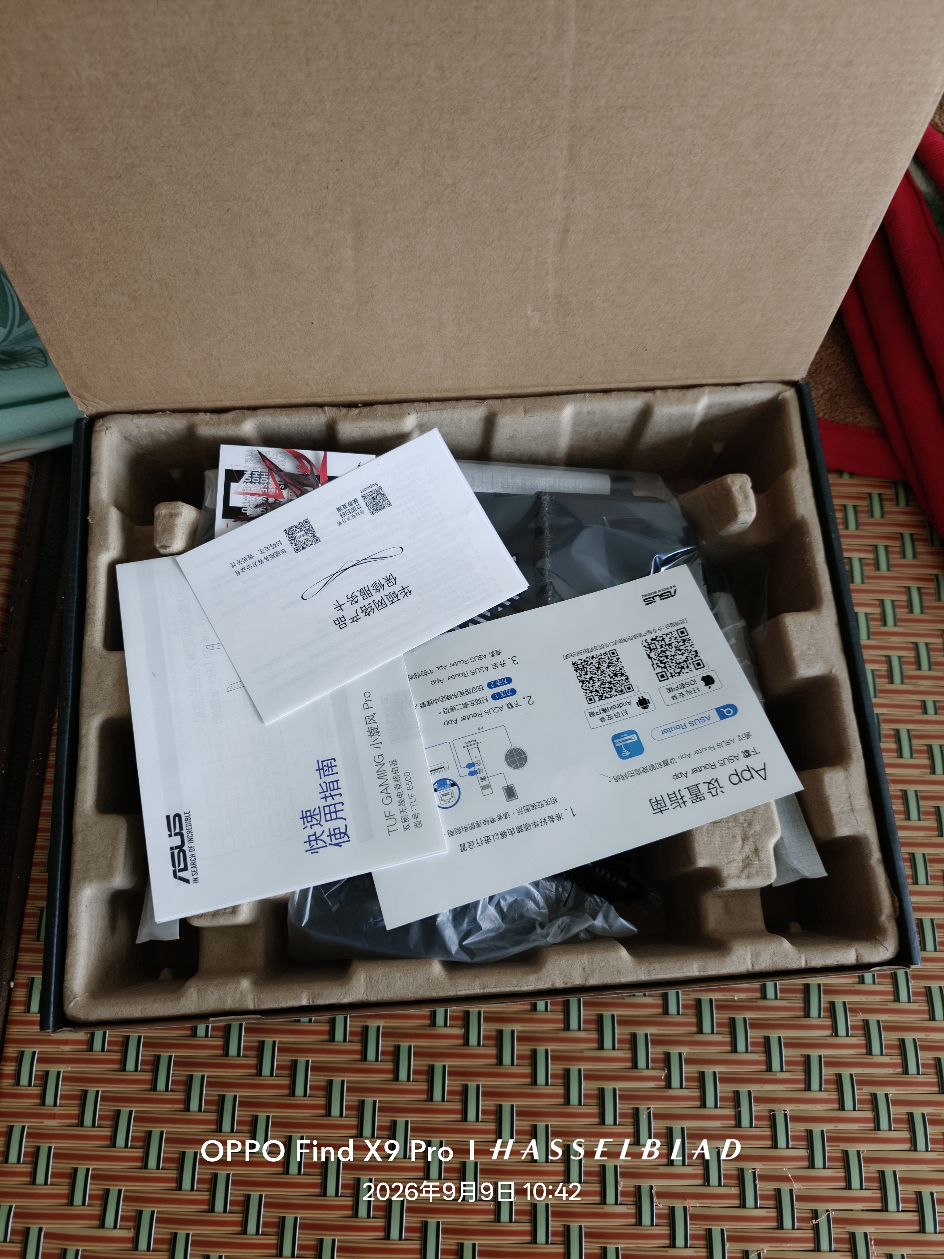 华硕（ASUS）TUF小旋风Pro电竞WiFi7路由器家用无线千兆穿墙王路由全屋WiFi7信号增强放大器 Aimesh随心组网 实拍图