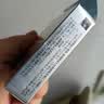 【3瓶装】参天眼药水 FX银色滴眼液12ml 缓解疲劳熬夜玩手机用眼过度眼干眼涩 视力模糊滋润 日本原装进口 实拍图