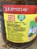 鲁花 【保真菜籽油】食用油 低芥酸特香菜籽油 6.18L   物理压榨 实拍图
