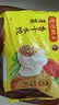 湾仔码头香干芹菜猪肉水饺1320g66只速食面点生鲜饺子儿童早餐新品上市 实拍图